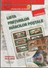 Lista preturilor marcilor postale (2008)