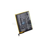 VHBW Telefon akkumul&aacute;tor akku Lenovo BL297 - 3950mAh, 3.85V, Li-polymer
