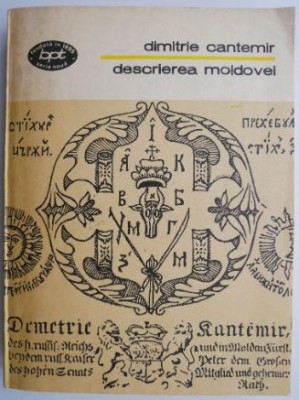 Descrierea Moldovei &amp;ndash; Dimitrie Cantemir foto