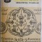 Descrierea Moldovei &ndash; Dimitrie Cantemir