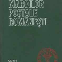 H1 CATALOGUL MARCILOR POSTALE ROMANESTI 74