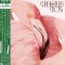 Vinil LP &quot;Japan Press&quot; Christopher Cross &lrm;&ndash; Another Page (VG++)