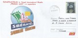 Romania, Romfilatelia la Targul Filatelic Praga 09, intreg postal circulat, 2010