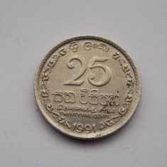 25 CENTS 1991 SRI LANKA