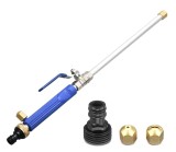 Lance presiune pentru furtun gradina, varf presurizat, filet 3/4, maner cauciucat, 46,5 cm, albastru/argintiu
