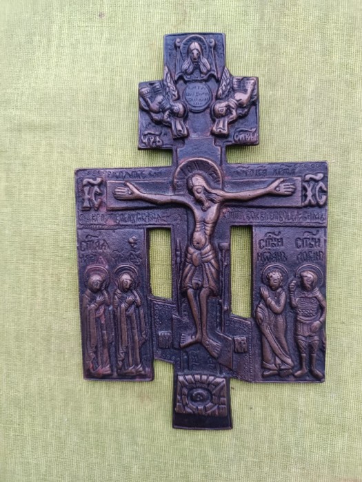 Cruce ortodoxa rusa din bronz masiv