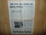 Ziarul Scanteia Popurului Anul I Nr:1 -Sambata 23 Decembrie 1989