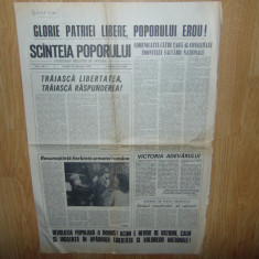 Ziarul Scanteia Popurului Anul I Nr:1 -Sambata 23 Decembrie 1989