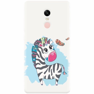Husa silicon pentru Xiaomi Redmi Note 5A Prime, Zebra foto