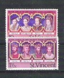 St. Vincent 1977 Jubilee Queen Elizabeth II, MNH A.94, Nestampilat