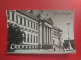 CARTE POSTALA - RPR - CRAIOVA - FACULTATEA DE MECANIZAREA AGRICULTURII