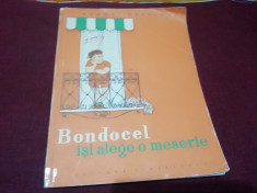 MARCEL BRESLASU - BONDOCEL ISI ALEGE O MESERIE 1958 foto