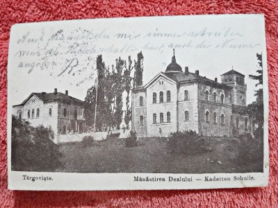 Carte postala, Manastirea Dealul Targoviste, 1912 foto