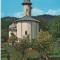 CPI B 11037 CARTE POSTALA - MANASTIREA VARATEC