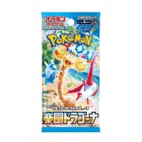 Pachet 5 Cartonase Pokemon Paradise Dragona (SV7a, Import Japonia)