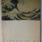 HOKUSAI , MAPA CU 5 REPRODUCERI COLOR , TEXT IN LIMBA GERMANA , 1967