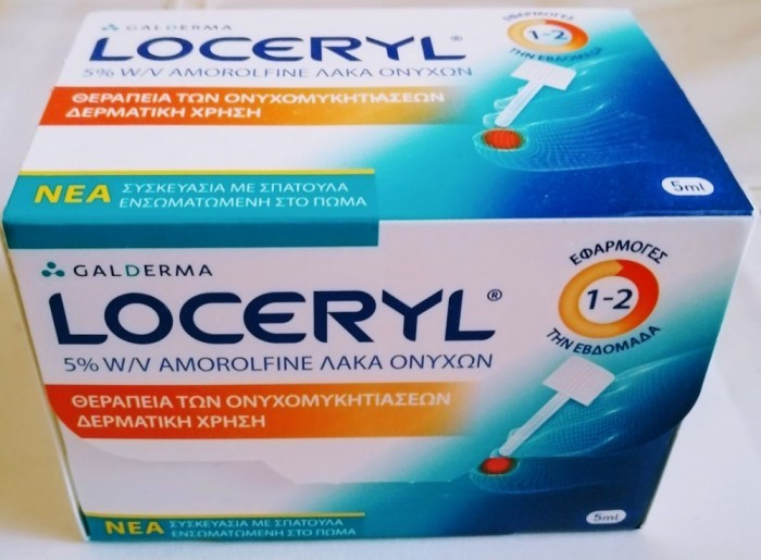 LOCERYL 5ml- Lac de unghii antimicotic