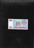 Azerbaijan 100 manat 1993 seria5788695 unc