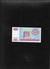 Azerbaijan 100 manat 1993 seria5788695 unc