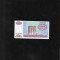 Azerbaijan 100 manat 1993 seria5788695 unc