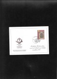 Liechtenstein FDC 1996