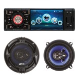 Cumpara ieftin Sistem auto 1DIN MP5 player auto PNI Clementine 9545 + Difuzoare auto coaxiale PNI HiFi650, 120W, 16.5 cm