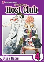 Ouran High School Host Club, Volume 4 foto