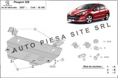 Scut metalic motor Peugeot 308 fabricat incepand cu 2007 APS-18,199 foto