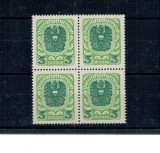 Austria 1921 - Uzual 3kr, Mi.No.316xc in bloc de 4 neuzat, expertizat, cota mare
