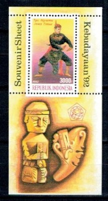 Indonesia 1992 - Dansuri, colita neuzata foto