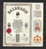 ROMANIA 2018 - 100 ANI DE LA UNIREA BASARABIEI CU ROMANIA, COLITA - LP 2186a, Nestampilat