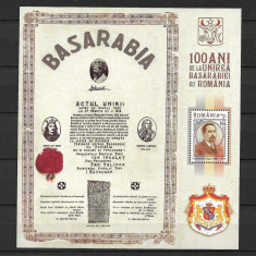 ROMANIA 2018 - 100 ANI DE LA UNIREA BASARABIEI CU ROMANIA, COLITA - LP 2186a