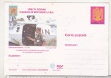 bnk cp Armata romana in misiuni de mentinere a pacii - Somalia - necirculata - marca fixa - cod 162/97