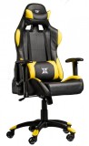 Cumpara ieftin Scaun gaming X by Serioux, Torin, ajustabil, piele sintetica, piston