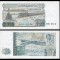 !!! ALGERIA - 10 DINARI 1983 - P 132.1 - UNC