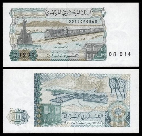 !!! ALGERIA - 10 DINARI 1983 - P 132.1 - UNC