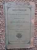 OUELE PASCELOR /PETRE SI ALEXANDRU - I. M. RIURENU 1892