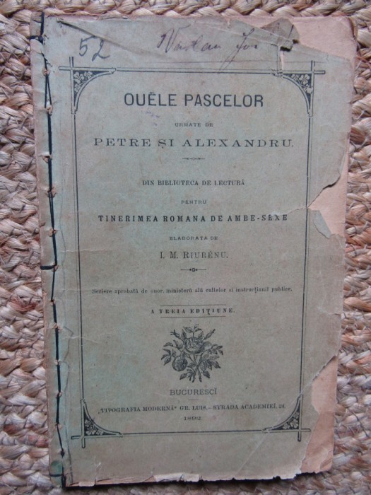 OUELE PASCELOR /PETRE SI ALEXANDRU - I. M. RIURENU 1892