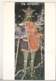 bnk cp Micea cel Batran - Tablou votiv din biserica episcopala Curtea de Arges - necirculata