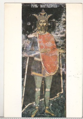 bnk cp Micea cel Batran - Tablou votiv din biserica episcopala Curtea de Arges - necirculata foto