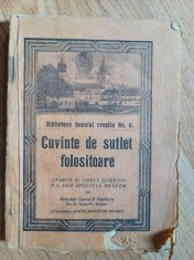 Cuvinte de suflet folositoare- Gamaliil Pavaloiu foto
