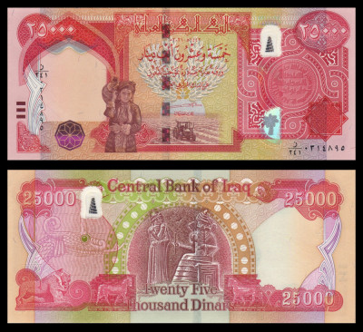 IRAK █ bancnota █ 25000 Dinars █ 2021 █ P-102f █ UNC █ necirculata foto