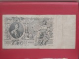Bancnota RUSIA - 500 Ruble - emisiunea 1912