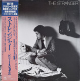 Vinil &quot;Japan Press&quot; Billy Joel &ndash; The Stranger (EX), Pop