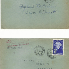 AMS# - LOT 4 PLICURI CIRCULATE INTRE LOCALITATI DIN BUCOVINA 1958