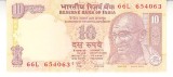 M1 - Bancnota foarte veche - India - 10 rupii - 2011