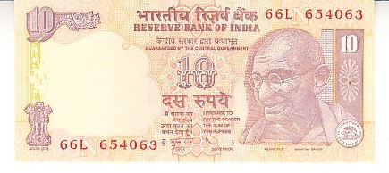 M1 - Bancnota foarte veche - India - 10 rupii - 2011