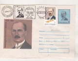 Bnk fil intreg postal 1985 Gh Ionescu-Sisesti cu stampila ocazionala, Romania de la 1950, Oameni