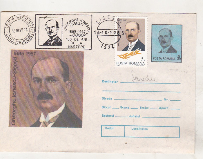 bnk fil intreg postal 1985 Gh Ionescu-Sisesti cu stampila ocazionala