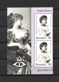 ROMANIA 2025 - ZIUA MARCII -150 DE ANI REGINA MARIA, 2 VALORI+MANSETA, MNH - LP 2523